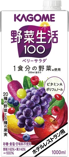 野菜生活１００ベリーサラダＨＲ　１Ｌ　６本入画像