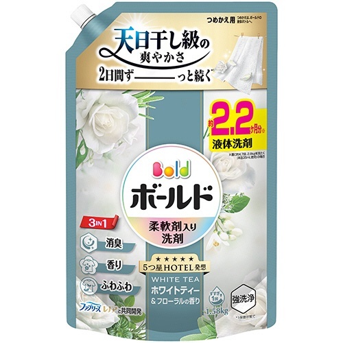 ボールド ジェル ホワイトティー&フローラルの香り つめかえ用 ウルトラジャンボ 1.58kg 1パック画像