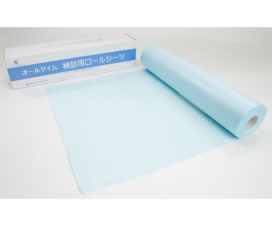 検診用ロールシーツ 青 1ケース(20本入)画像