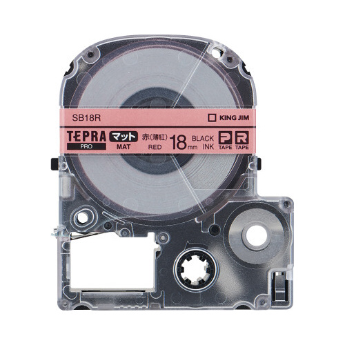 テプラＰＲＯテープ　マット薄紅ラベル　１８ｍｍ黒字画像