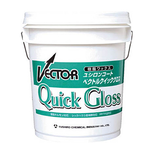 ﾍﾞｸﾄﾙｸｲｯｸｸﾞﾛｽ 1缶画像