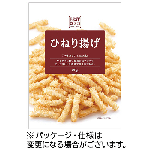 ﾍﾞｽﾄﾁｮｲｽ ひねり揚げ 80g 1ｾｯﾄ(12ﾊﾟｯｸ)画像