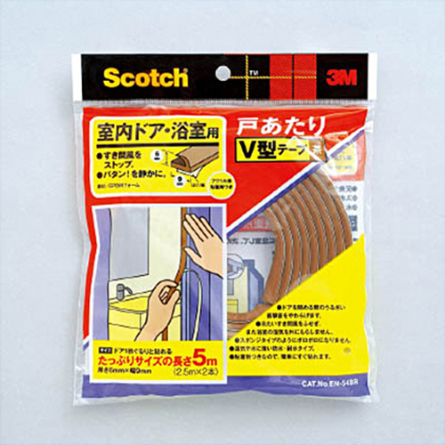室内ﾄﾞｱ･浴室用戸あたりV型ﾃｰﾌﾟ 茶 6mm×9mm×5m 1巻画像