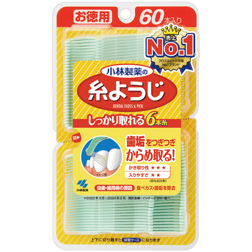 糸ようじ 1ﾊﾟｯｸ(60本)画像