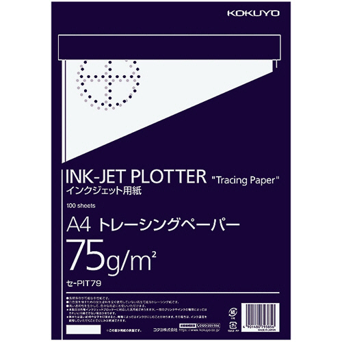 ｲﾝｸｼﾞｪｯﾄﾌﾟﾛｯﾀｰ用紙 高級ﾅﾁｭﾗﾙﾄﾚｰｼﾝｸﾞﾍﾟｰﾊﾟｰ A4 75g/m2 1冊(100枚)