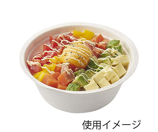 紙皿 バガスペーパーウェア 業務用 どんぶり600ml C600 ND15F 50枚 白地に柔らかなカーブを持つ丼型の紙皿が並んでいる状態。