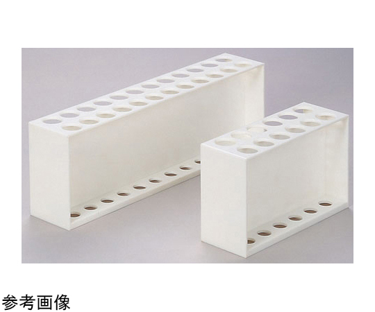 比色板付き試験管立て（12本立て）画像