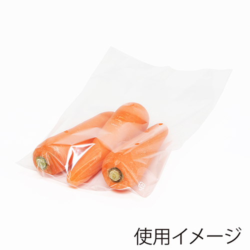 野菜や果物の包装に！曇りにくいボードン袋（空気穴あり）