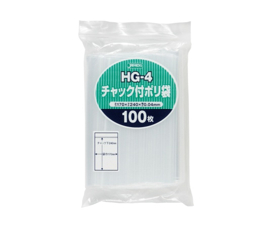 チャック袋付ポリ袋 100枚 LDPE 透明 0.04mm画像