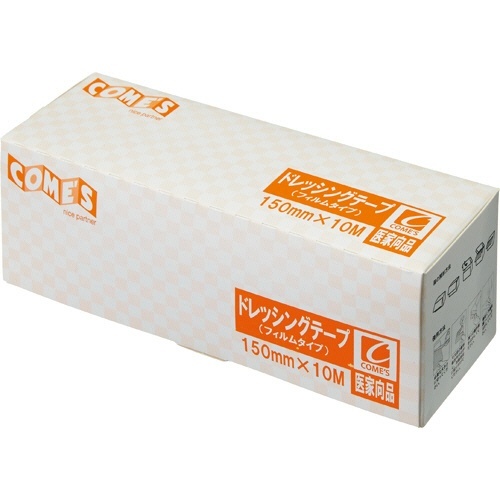 ドレッシングテープ　フィルムタイプ　150mm×10m　1巻画像