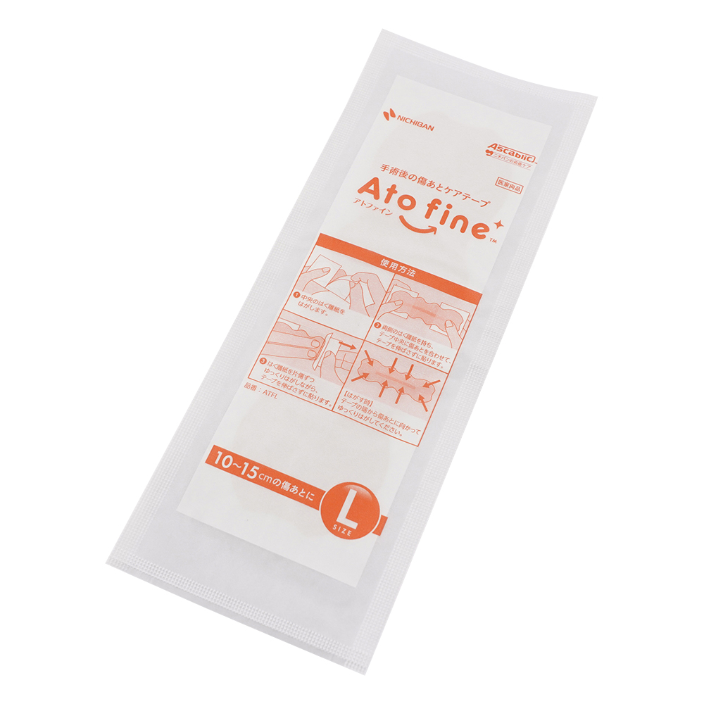 アトファイン™傷あとケアテープ （対応傷あと大きさ100～150mm） 1箱（6枚入）