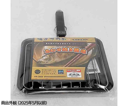 焼きづつみ あわせ焼き 美しく並べられた焼き菓子が見える状態