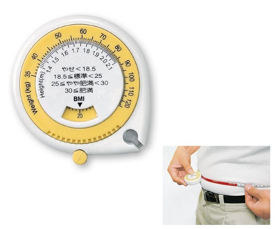 メタボリメジャー画像