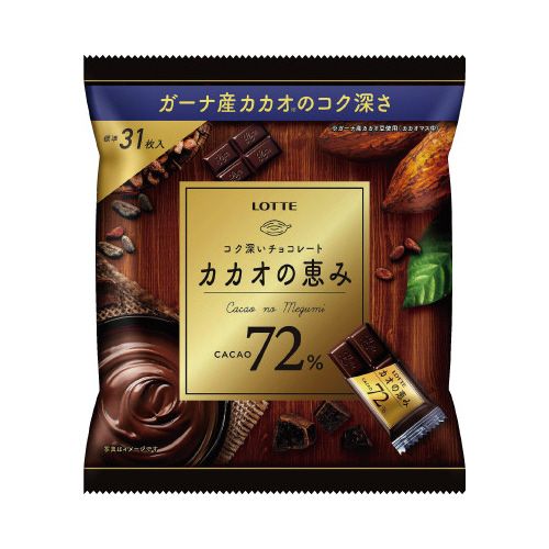 カカオの恵み７２％シェアＰ１２４ｇ×３画像