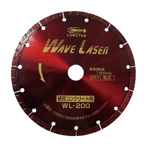 ﾀﾞｲﾔﾓﾝﾄﾞﾎｲｰﾙ ｳｪｰﾌﾞﾚｰｻﾞｰ高級品 刃厚2.2 穴径25.4mm 1枚画像