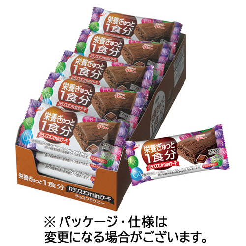 ﾊﾞﾗﾝｽｵﾝminiｹｰｷ ﾁｮｺﾌﾞﾗｳﾆｰ 1箱(20個)画像