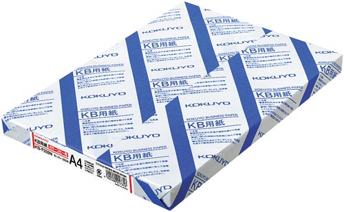 ＫＢ用紙カラーコピー用Ａ４　１冊（２５０枚）×１０画像