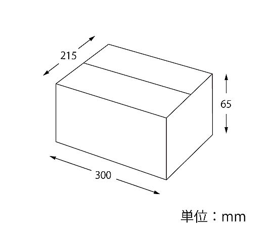 段ボール　ワンタッチ式　A4用-65　20枚 段ボールが平置きされ、ワンタッチ式の組み立て方が強調されている状態