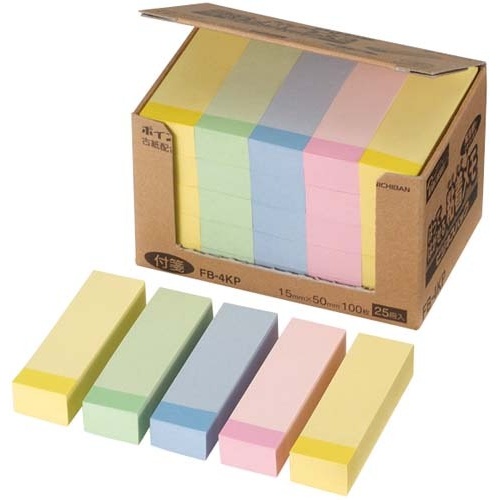 ポイントメモビジネスパック　１５×５０　２５冊入画像