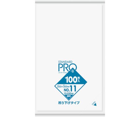 L11Hスタンダードポリ袋吊り下げタイプ（0.03）11号 1袋（100枚入）画像