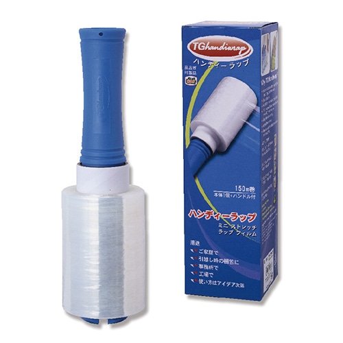 ＴＧハンディラップ画像