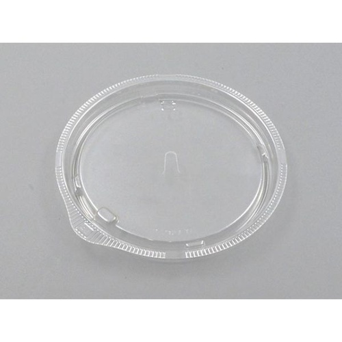 リスパック RHFフーフ 127 TC 耐熱穴付 蓋画像