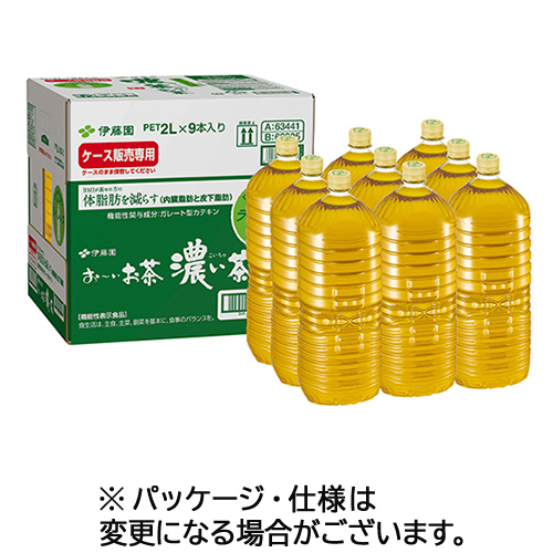 おーいお茶 濃い茶 ﾗﾍﾞﾙﾚｽ 2L ﾍﾟｯﾄﾎﾞﾄﾙ 1ｾｯﾄ(18本:9本×2ｹｰｽ)画像