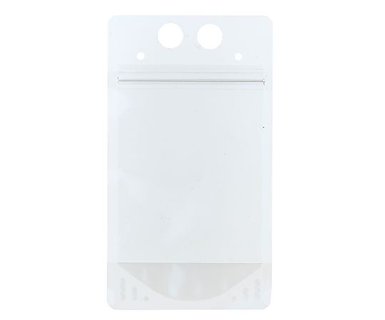 ドリンクパック 穴有りタイプ 13-23（約500ml）50枚入画像