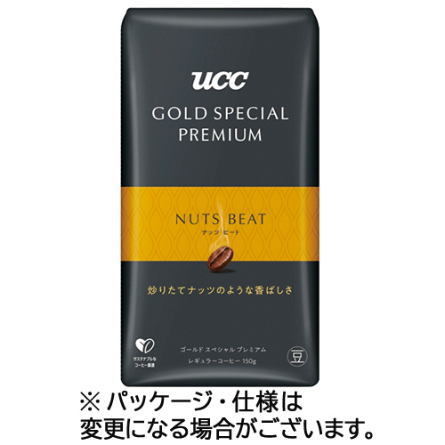 ｺﾞｰﾙﾄﾞｽﾍﾟｼｬﾙ ﾌﾟﾚﾐｱﾑ 炒り豆 ﾅｯﾂﾋﾞｰﾄ 150g(豆) 1袋画像