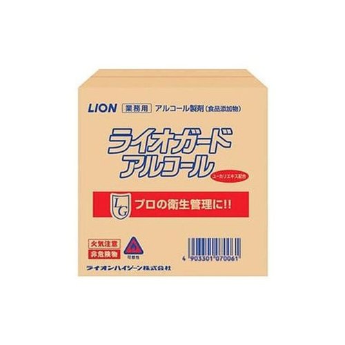 アルコール製剤 ライオガードアルコール20L ライオンハイジーン画像