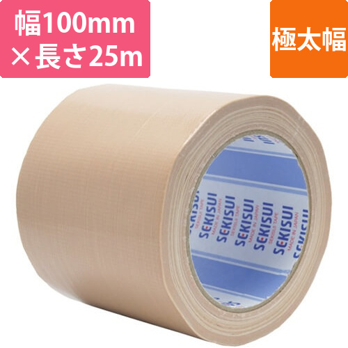 積水 布テープNo.600J 100mm×25m N60XJ07画像