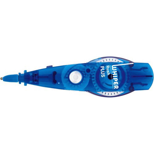 ホワイパーラッシュ　５ｍｍ　青　詰替１個画像