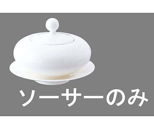 エチュード シュガーポットソーサー画像