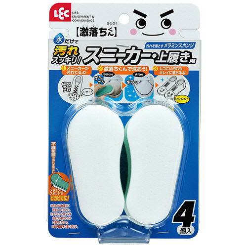 激落ちｽﾆｰｶｰ･上履き用 吊台紙 1ﾊﾟｯｸ(4個)画像