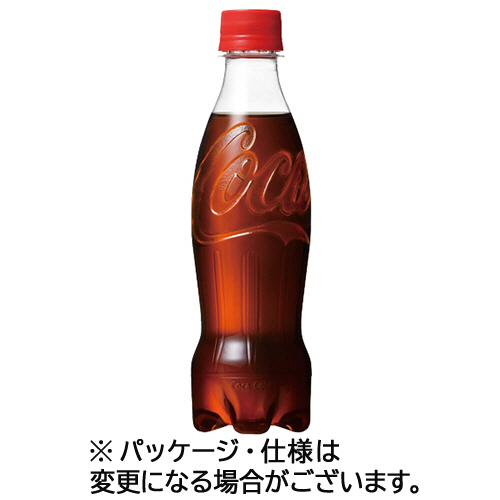 ｺｶ･ｺｰﾗ ﾗﾍﾞﾙﾚｽ 350mL ﾍﾟｯﾄﾎﾞﾄﾙ 1ｹｰｽ(24本)画像
