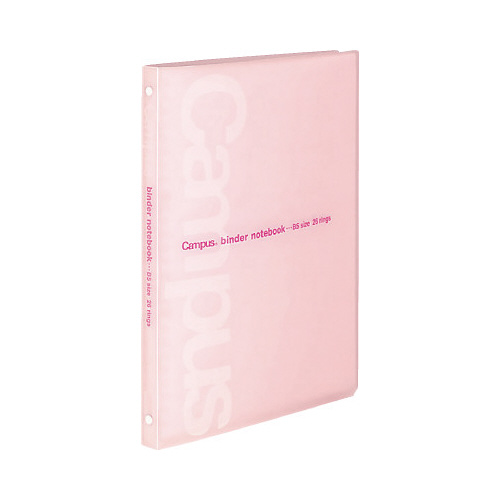 スリムバインダーコンパクトスリムタイプＢ５縦２６穴画像