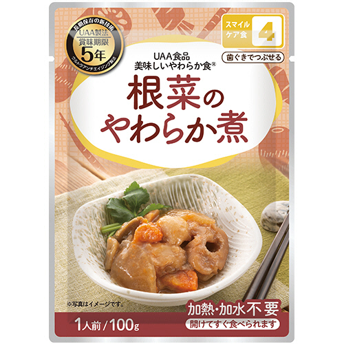 UAA食品 美味しいやわらか食 根菜のやわらか煮 1ｾｯﾄ(50食)画像
