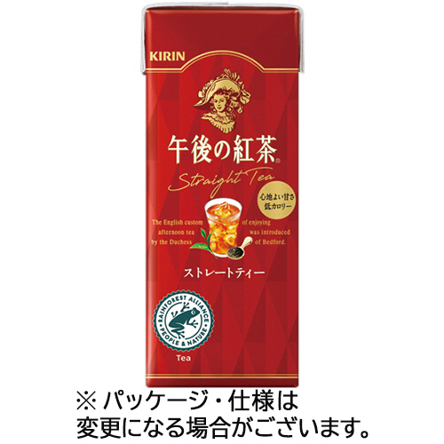 午後の紅茶 ｽﾄﾚｰﾄﾃｨｰ 250mL 紙ﾊﾟｯｸ 1ｹｰｽ(24本)画像