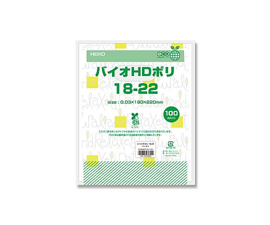 手抜きポリ袋 バイオHDポリ 18-22 パーチェ 100枚入 白地に青い印字が施されたパッケージの正面が見える状態で、斜め上からの角度で撮影されている。
