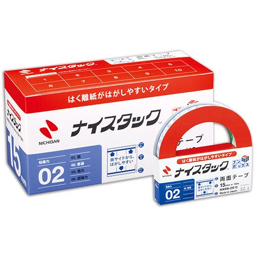 ナイスタック両面テープはくり紙がはがしやすいブンボックス大巻15mm×18m1パック(10巻)画像