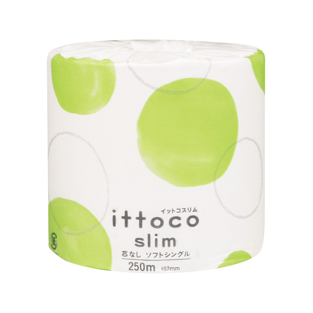 イットコ芯なしスリム250mシングル 個包装画像