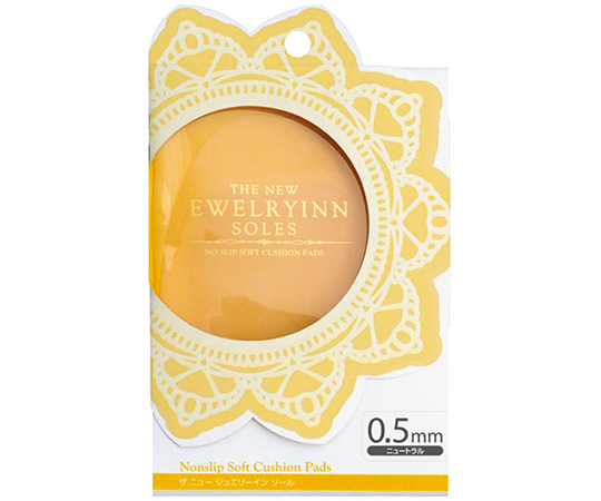 ザ・ニュージュエリーイン・ソール　0.5mm　ニュートラル画像