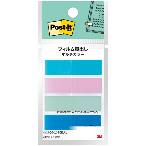 ﾎﾟｽﾄ･ｲｯﾄ ﾌｨﾙﾑ見出し ﾏﾙﾁｶﾗｰ2 44×12mm 1ﾊﾟｯｸ(4冊)画像