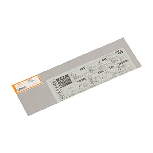 ｱﾙﾐ100×300 1枚画像