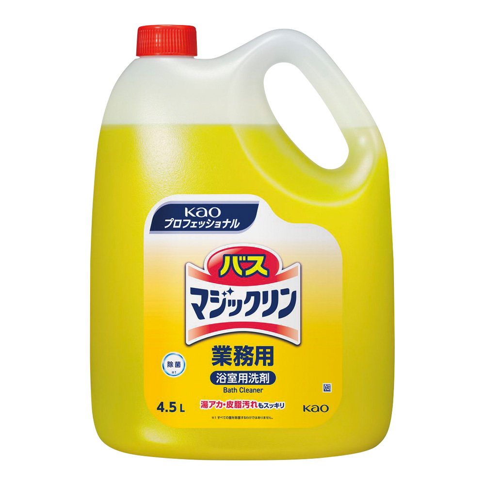 バスマジックリン業務用