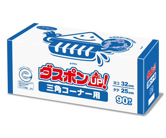 シンク・洗面所