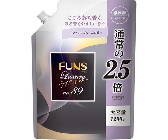 FUNSラグジュアリー柔軟剤 No89 大容量詰替用 1200ml画像