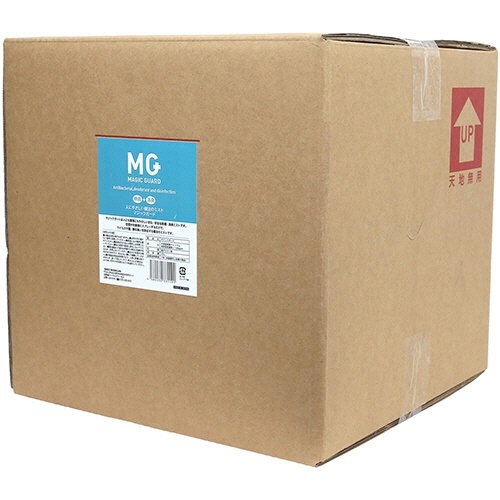 安定型次亜塩素酸ナトリウム　マジックガード　詰替　業務用　20L　バッグインボックス　1箱