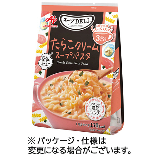 ｽｰﾌﾟDELI たらこｸﾘｰﾑｽｰﾌﾟﾊﾟｽﾀ 豆乳仕立て 1ｾｯﾄ(30食:3食×10ﾊﾟｯｸ)画像