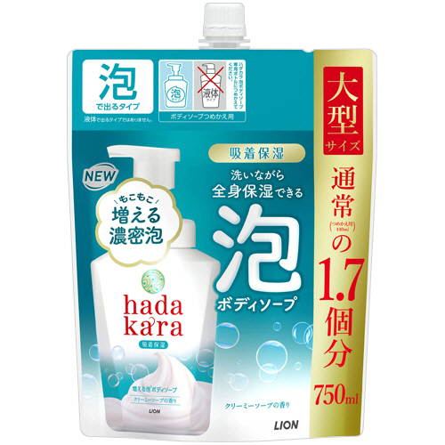 hadakaraﾎﾞﾃﾞｨｿｰﾌﾟ 泡で出てくるﾀｲﾌﾟ ｸﾘｰﾐｰｿｰﾌﾟ 詰替大型 750mL 1ﾊﾟｯｸ画像